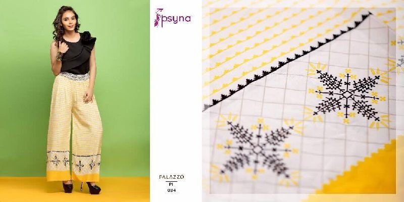 Psyna Vol - 8 (PL 084)