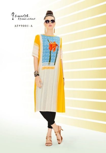 Sasya Vol 13 (9001-A)