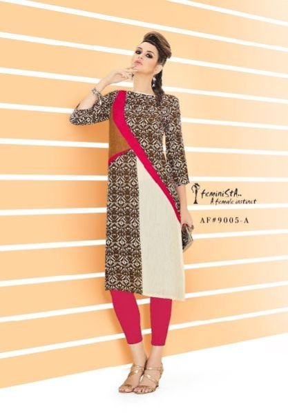 Sasya Vol 13 (9005-A)