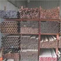 Seamless Pipe 03