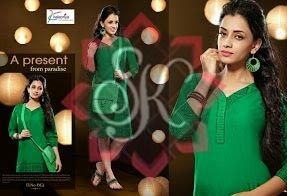 Design No. SK-KP-SK-7