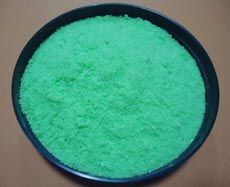 Item Code : NPK 19-19-19