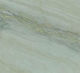 Katni Beige Marble Tiles