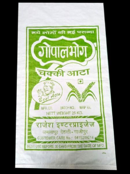 Multicolor Printed BOPP Laminated Bag 01