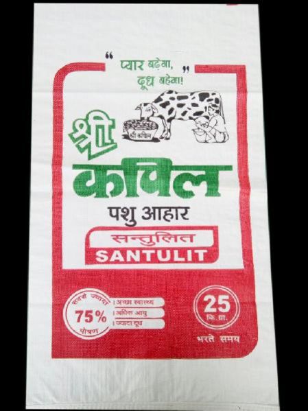 Multicolor Printed BOPP Laminated Bag 02