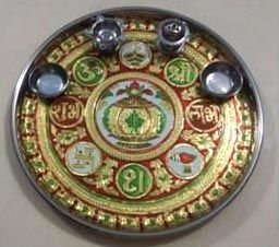 Puja Thali