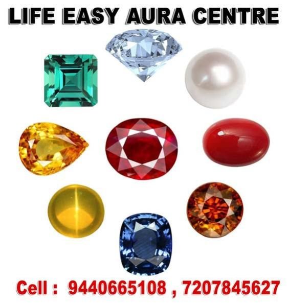 Navaratna