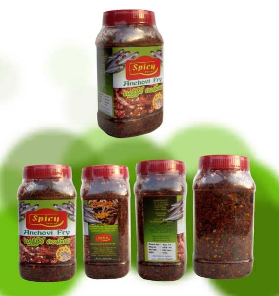 Dry Anchovi Fish Fry 250 Gram