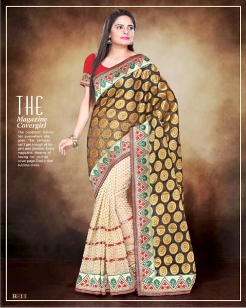 Item Code : 102- B11