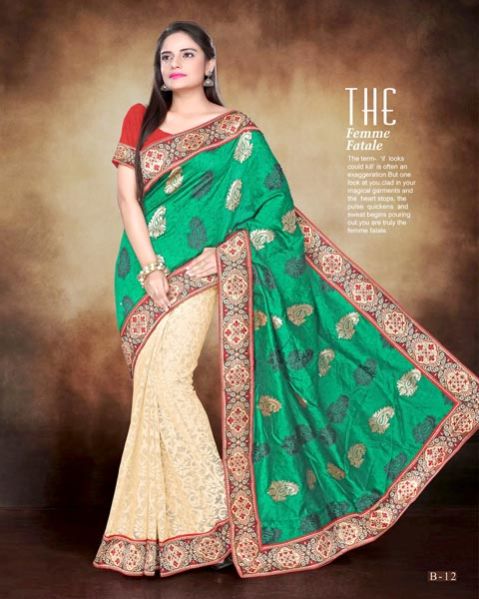 Item Code : 102- B12