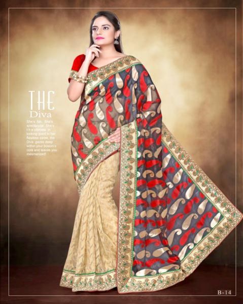 Item Code : 102- B14