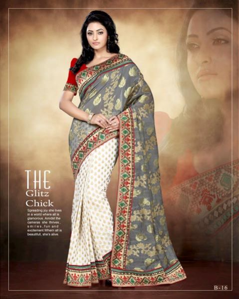 Item Code : 102- B16