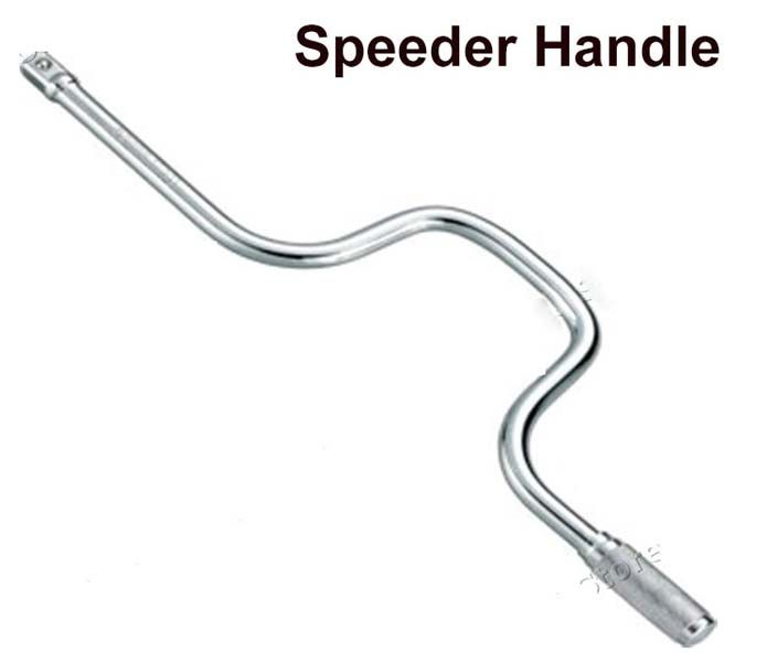 Speed Handle