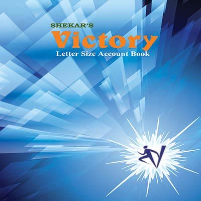 Letter Size Account Book