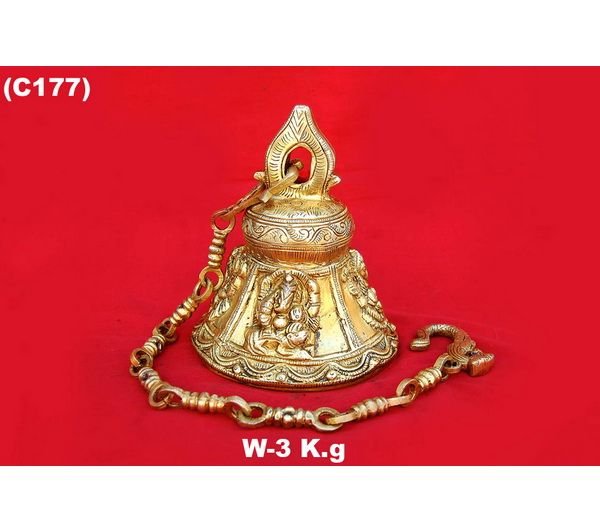 C-177 Brass Bell