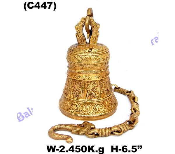 C-447 Brass Bell