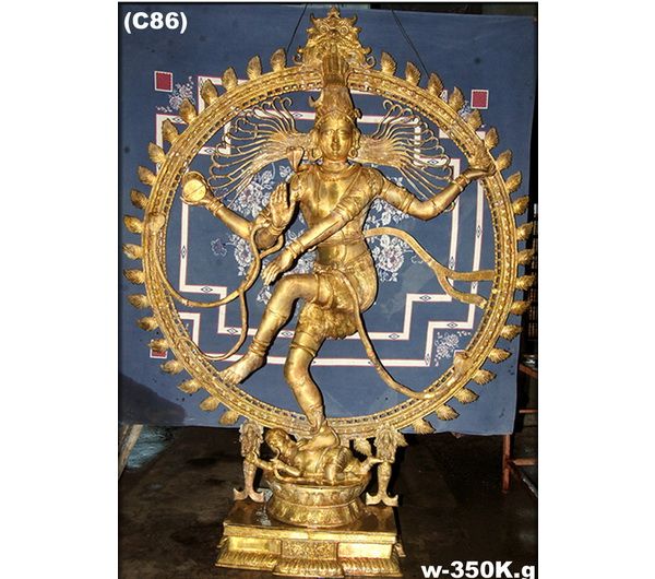 C-86 Brass Nataraja Statue