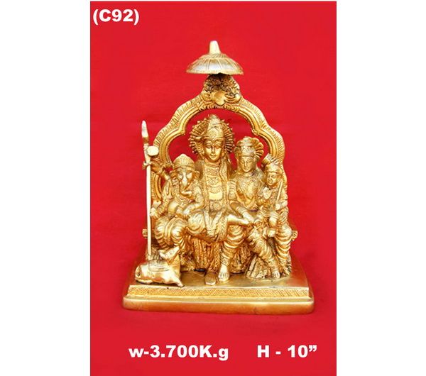 C-92 Brass Shiv Parivar Statue