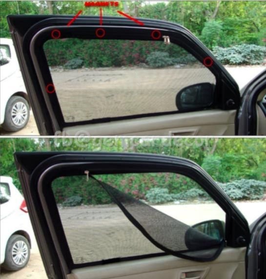 Car Magnetic Curtain 06
