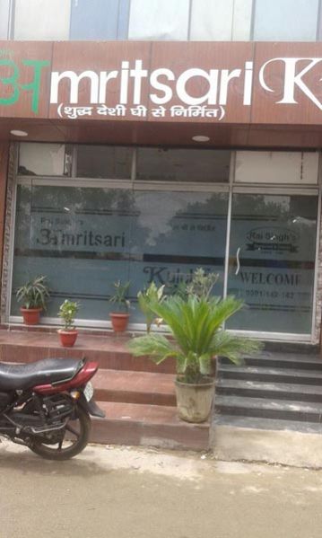 ACP & Acrylic Glow Sign Boards 02