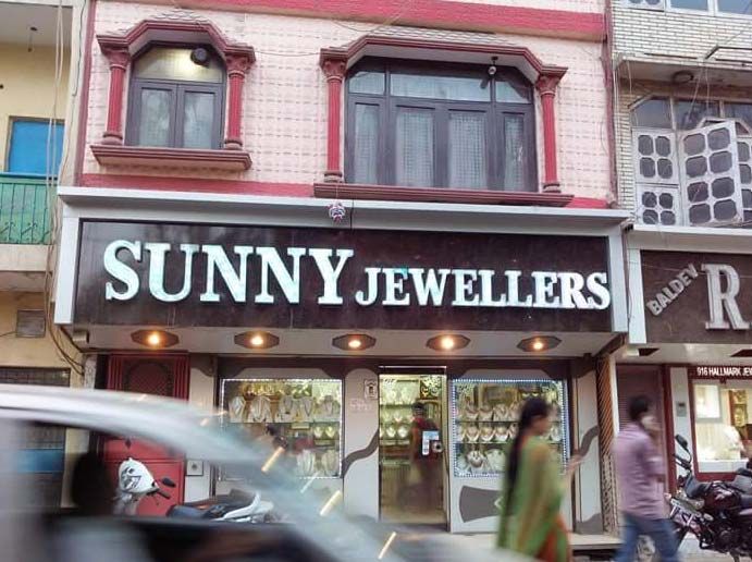 ACP & Acrylic Glow Sign Boards 05