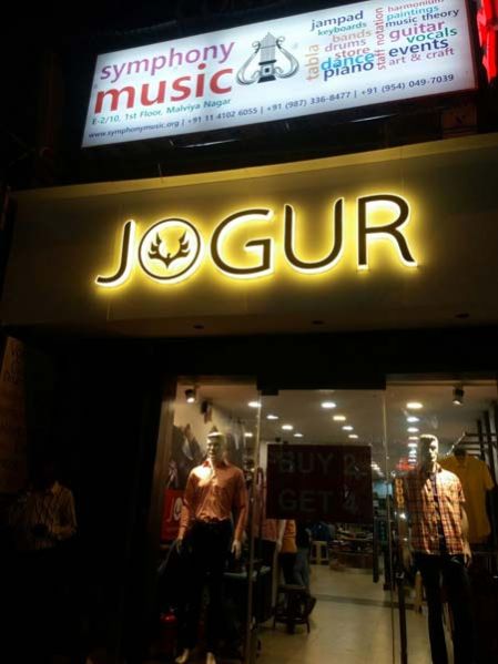 ACP & Acrylic Glow Sign Boards 21