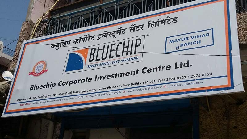 Flex & Vinyl Sign Boards 09