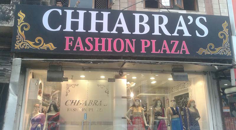 Flex & Vinyl Sign Boards 11