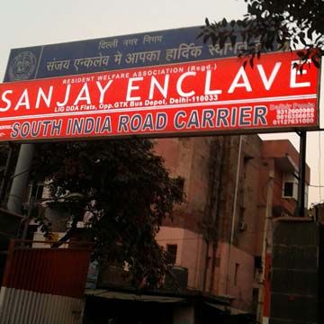 Flex & Vinyl Sign Boards 19