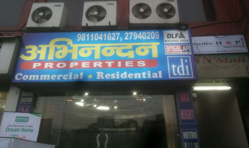 Flex & Vinyl Sign Boards 20