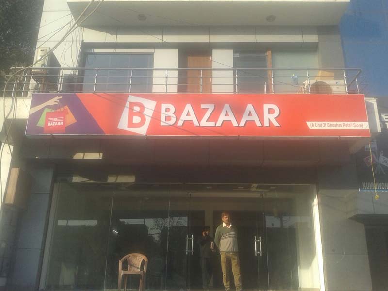 Flex & Vinyl Sign Boards 23