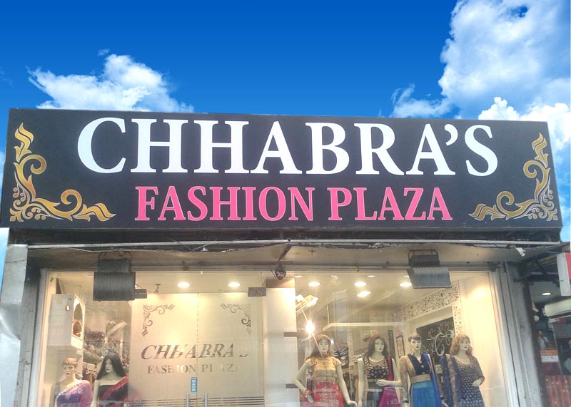 Flex & Vinyl Sign Boards 02