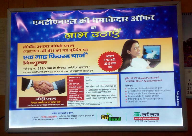 LED Letter Boards 03