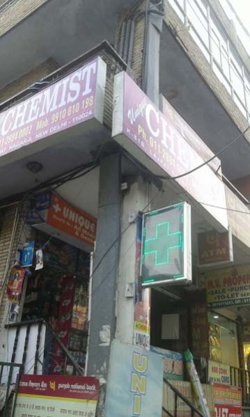 LED Letter Boards 06