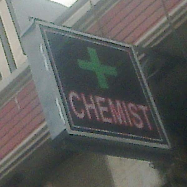 LED Letter Boards 08