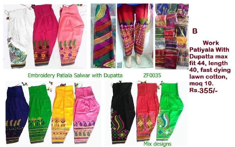 Embroidery Patiala Salwar with Dupatta 01