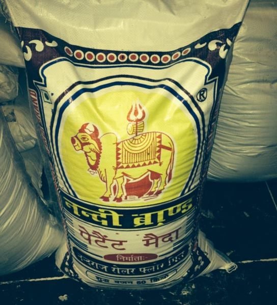 Nandi Brand Refined Wheat Flour / Maida Flour (Plastic Bag)