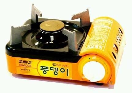 Detachable Gas Stove