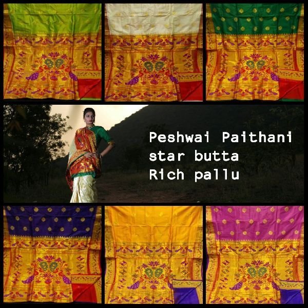 Ladies Sarees 01