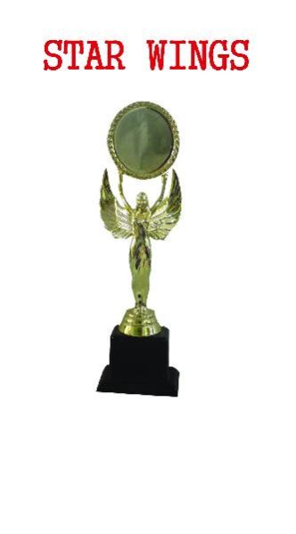 Brass Trophies (MTL235)