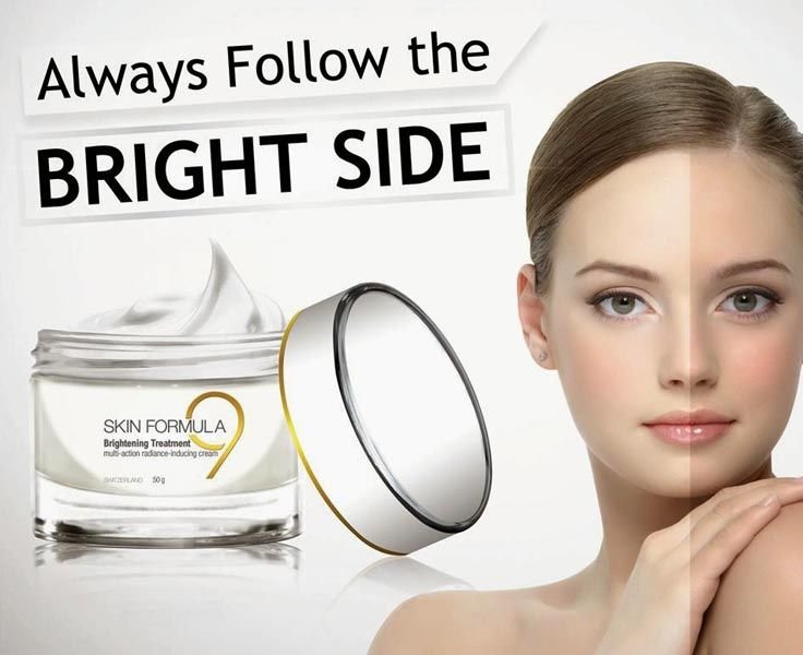 Brightening Treatment