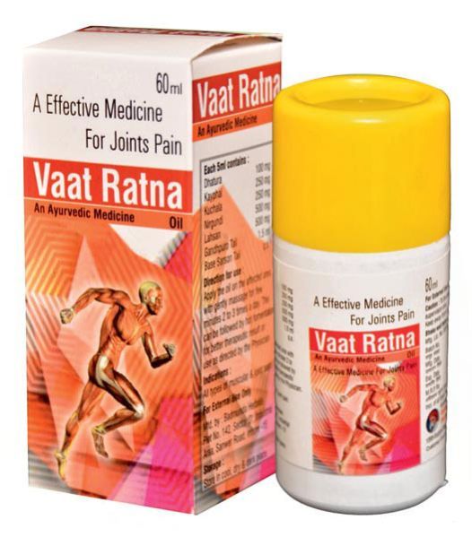 Vaat Ratna Oil