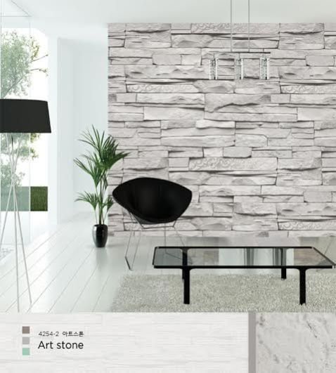 Art Stone Pine Heim Korean Wallpaper