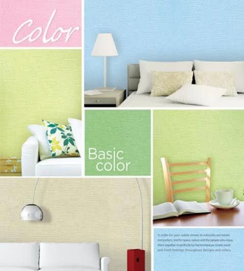 Basic Color Pine Heim Korean Wallpaper