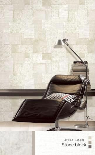 Stone Block Pine Heim Korean Wallpaper