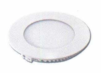 22W LED Panel Down Light