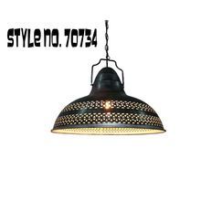 Decorative Electric Lamp Shade