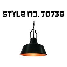 Industrial Lamp Shade