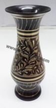 Brass Vase