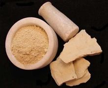 Fuller Earth Powder